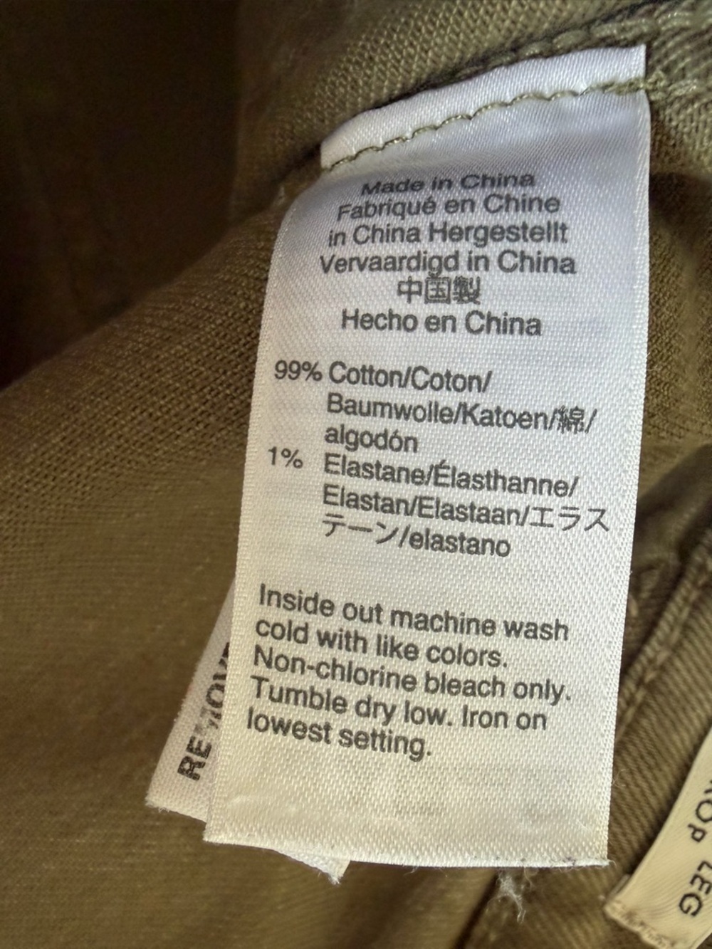 J.Crew Straight Leg Crop Pants Womens 28 Olive Green High Rise Stretch Cotton - Picture 8 of 8